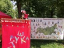 Без названия